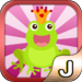 The-Frog-Prince