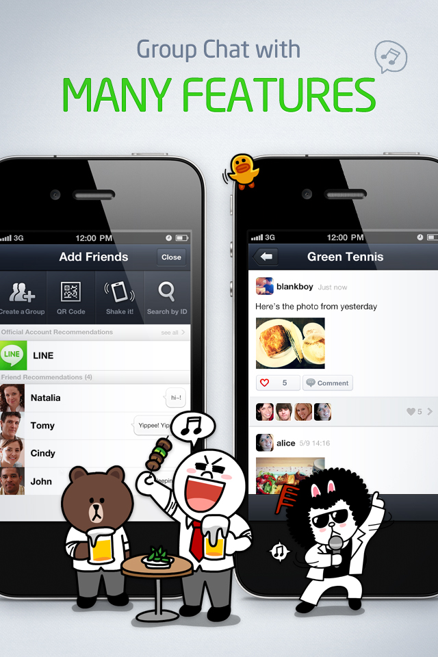 iPhone Screenshot 1